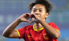 爱游戏官网app-不怕困难！中国女足展现比赛实力的简单介绍