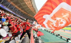 爱游戏官网app-观赛热情高涨，球迷支持满满