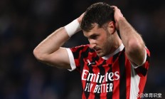 爱游戏中国官网-AC米兰锋线犀利，展现出色攻击火力