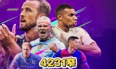 爱游戏中国官网-战绩不佳，球队急需调整战术提高胜率