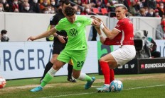 爱游戏中国官网-沃尔夫斯堡失利！战术调整期待下一战的表现的简单介绍