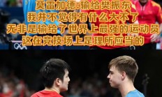 爱游戏网页版-包含连胜不断！球队状态火爆，对手束手无策的词条