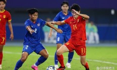 爱游戏视频-韩国女足表现出色，顽强晋级八强