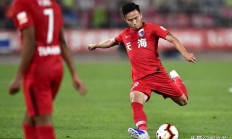 爱游戏app下载-天津天海挖掘潜力，稳住保级局势渐好