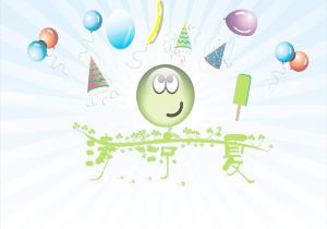 河南建业完完胜上海绿地申花，豪取三分