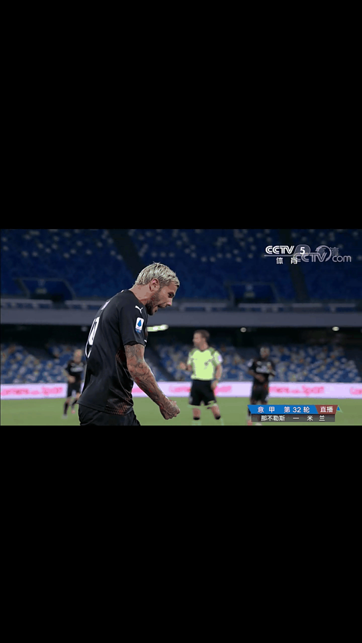 包含那不勒斯客场挫败AC米兰,继续保持不败战绩的词条 包含那不勒斯客场挫败AC米兰,继续保持不败战绩的词条