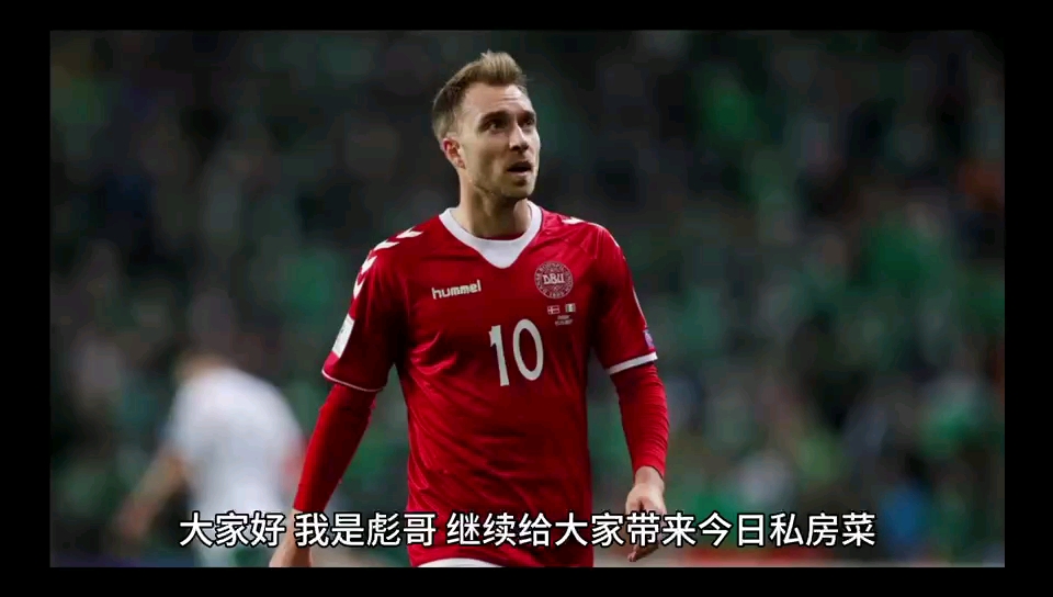 爱尔兰逆袭保加利亚,晋级欧预赛强的简单介绍 爱尔兰逆袭保加利亚,晋级欧预赛强的简单介绍