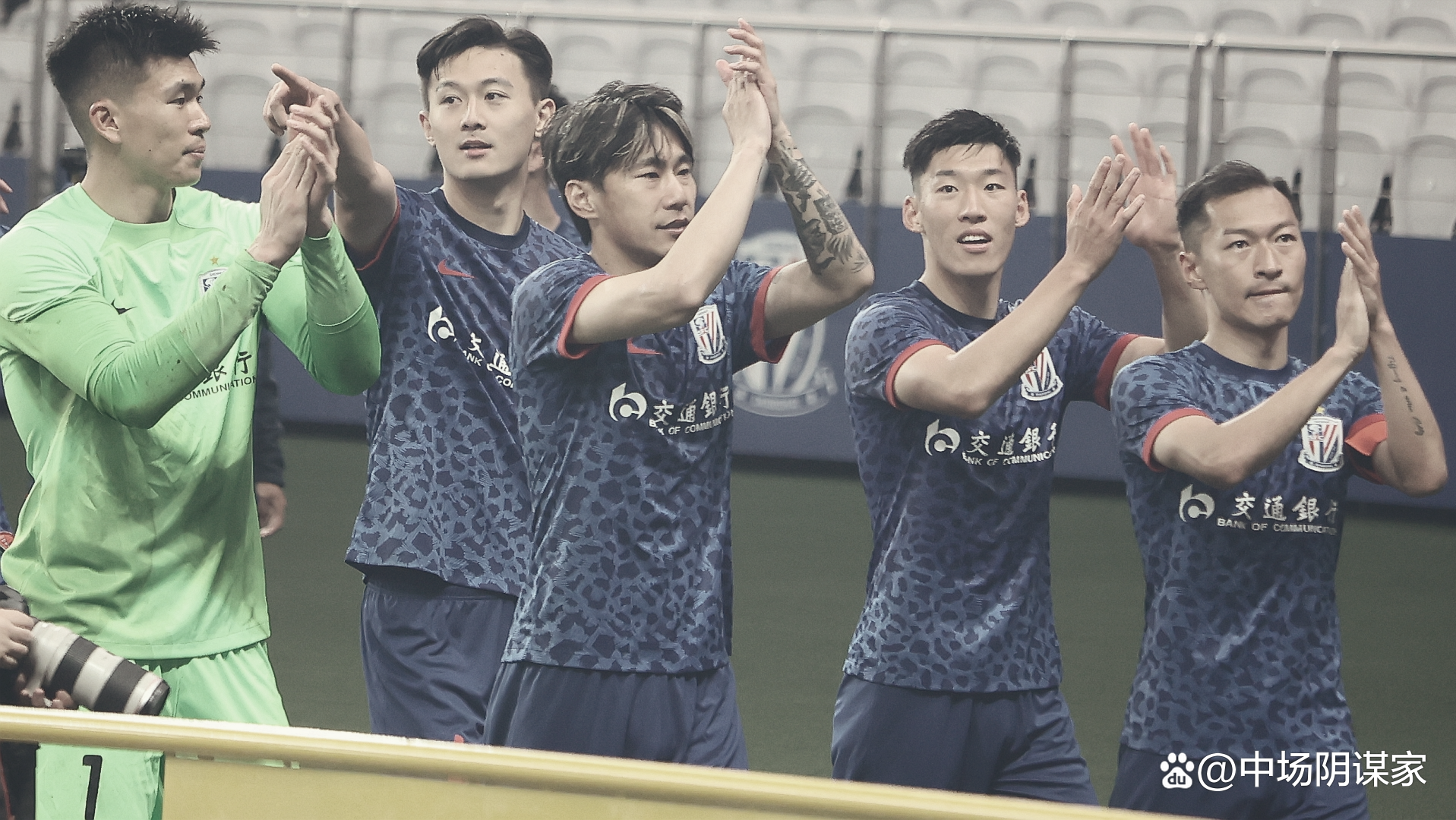 申花遭遇连败,保级形势岌岌可危的简单介绍 申花遭遇连败,保级形势岌岌可危的简单介绍