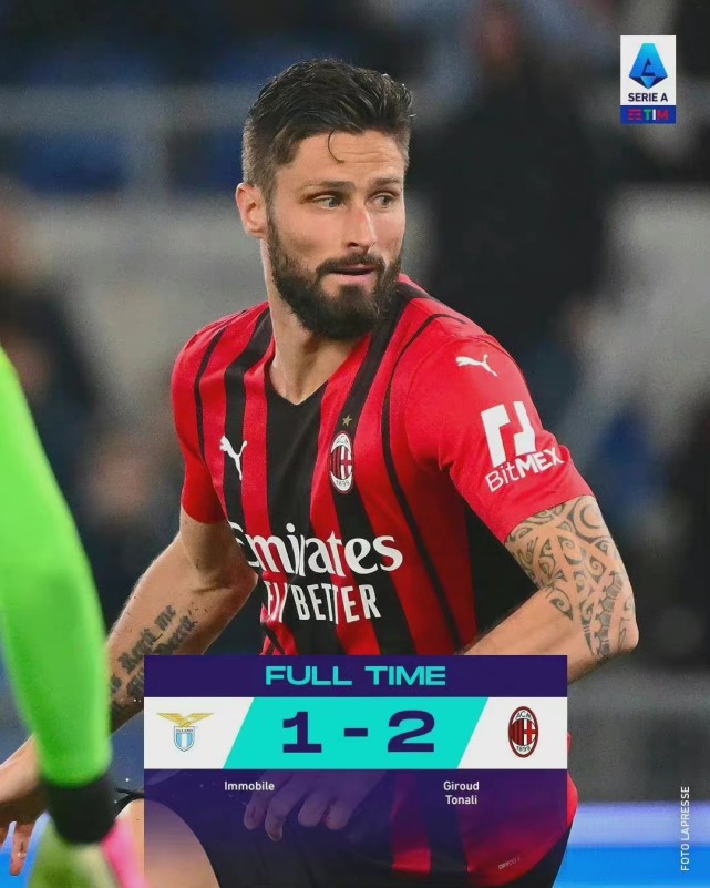 拉齐奥取得胜利,领跑积分榜排名的简单介绍 拉齐奥取得胜利,领跑积分榜排名的简单介绍