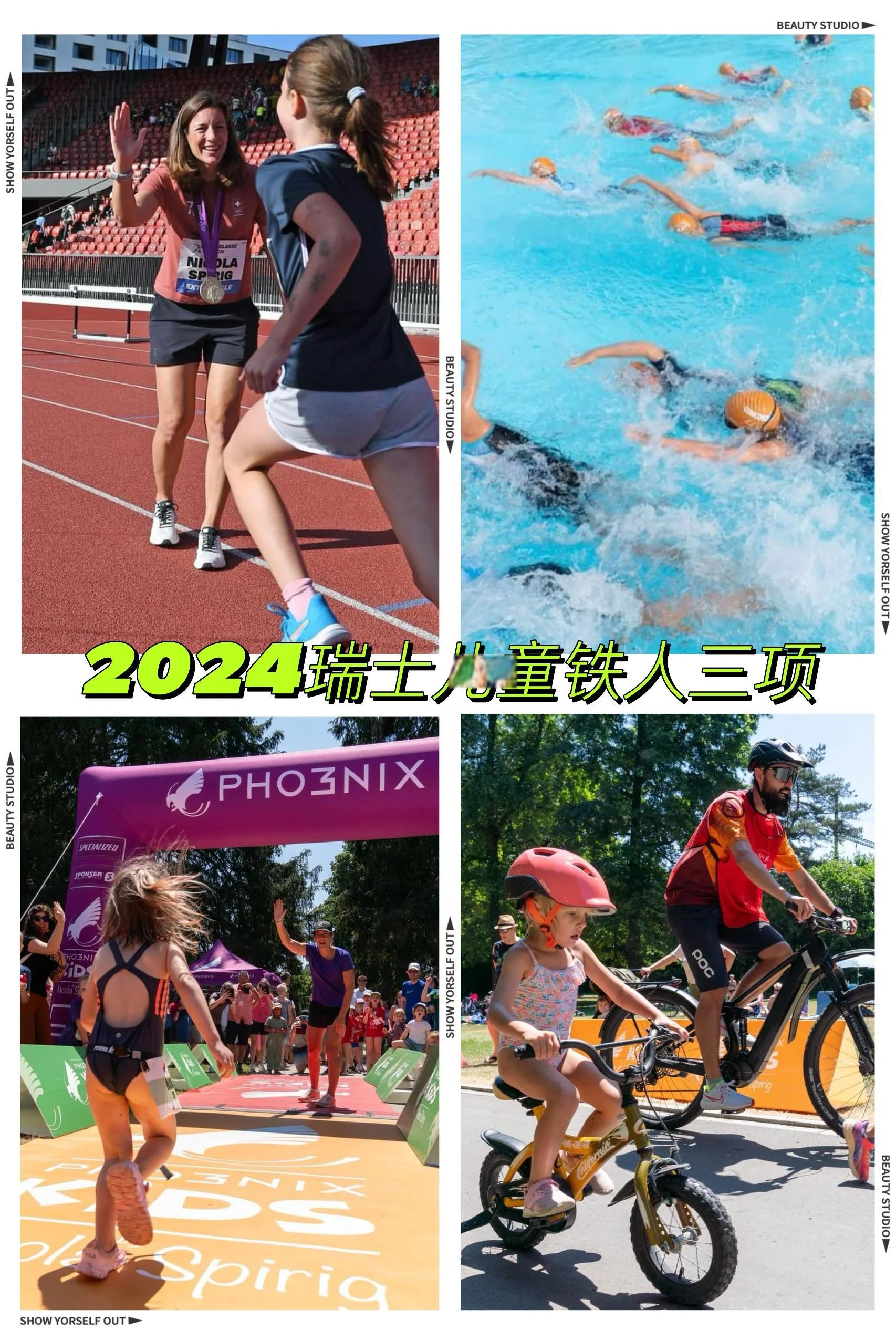 希腊铁人三项运动员实现突破