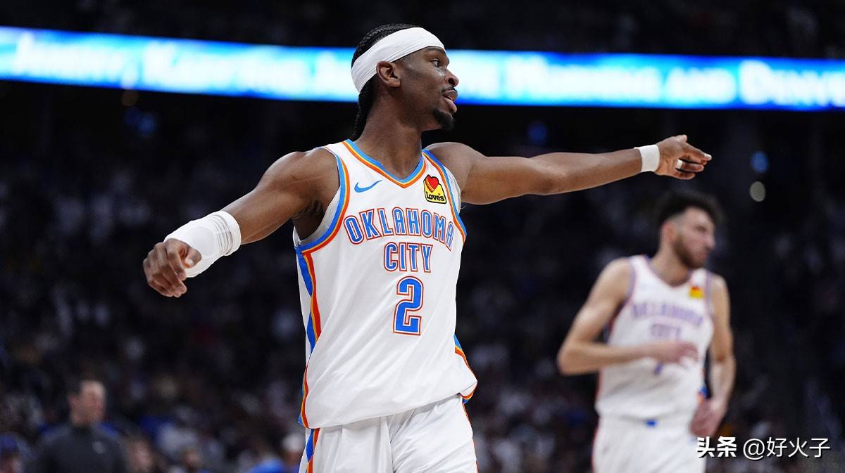 雷霆队主场失利,球迷纷纷表达失望情绪 雷霆队主场失利,球迷纷纷表达失望情绪