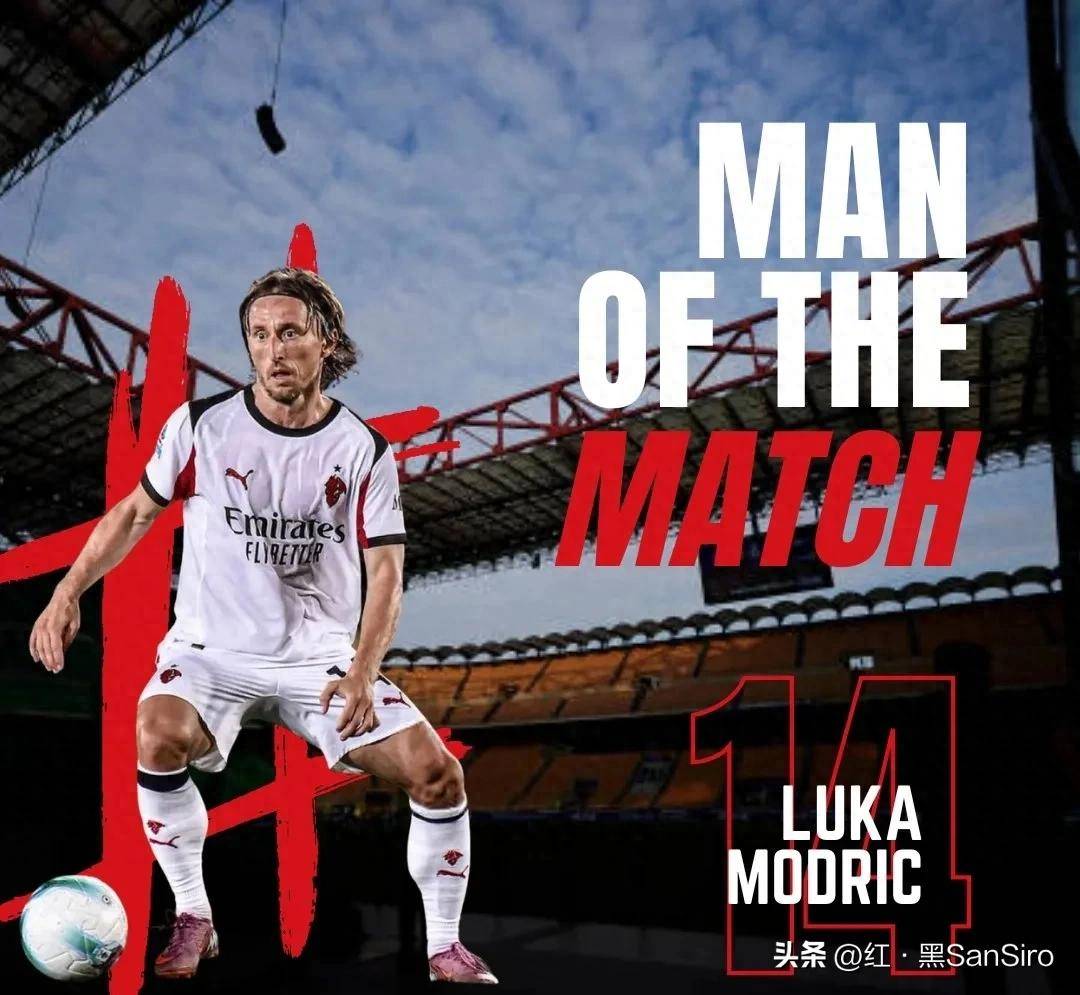 包含AC米兰后场大换血:多名老将将离队,新援加盟强化防线的词条 包含AC米兰后场大换血:多名老将将离队,新援加盟强化防线的词条