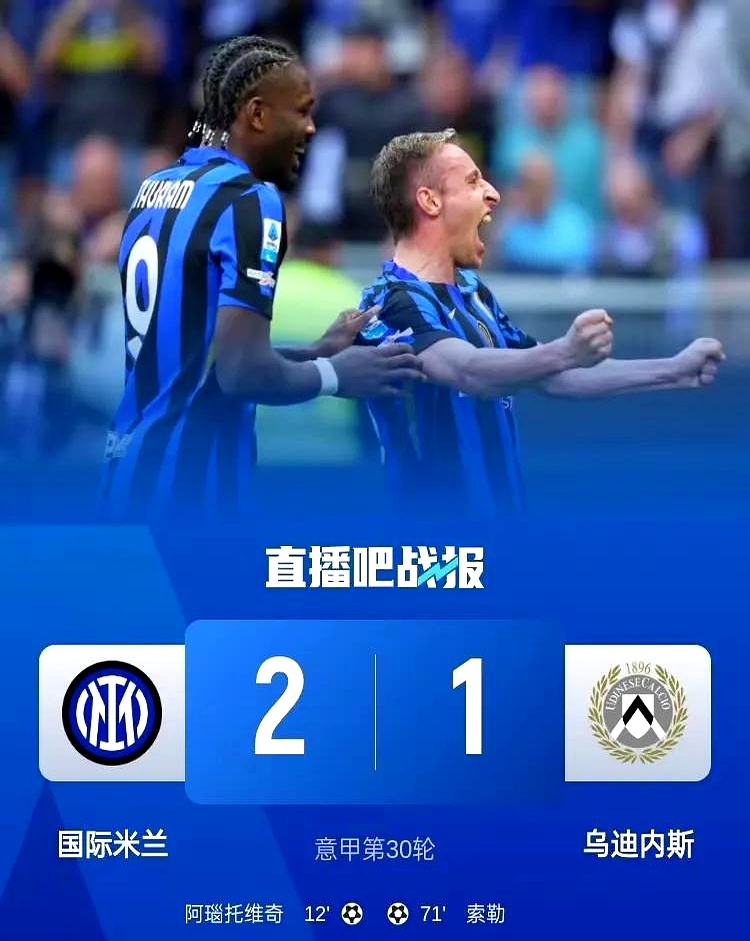 包含守护神出场献世界级扑救:那不勒斯客场逼平乌迪内斯的词条 包含守护神出场献世界级扑救:那不勒斯客场逼平乌迪内斯的词条