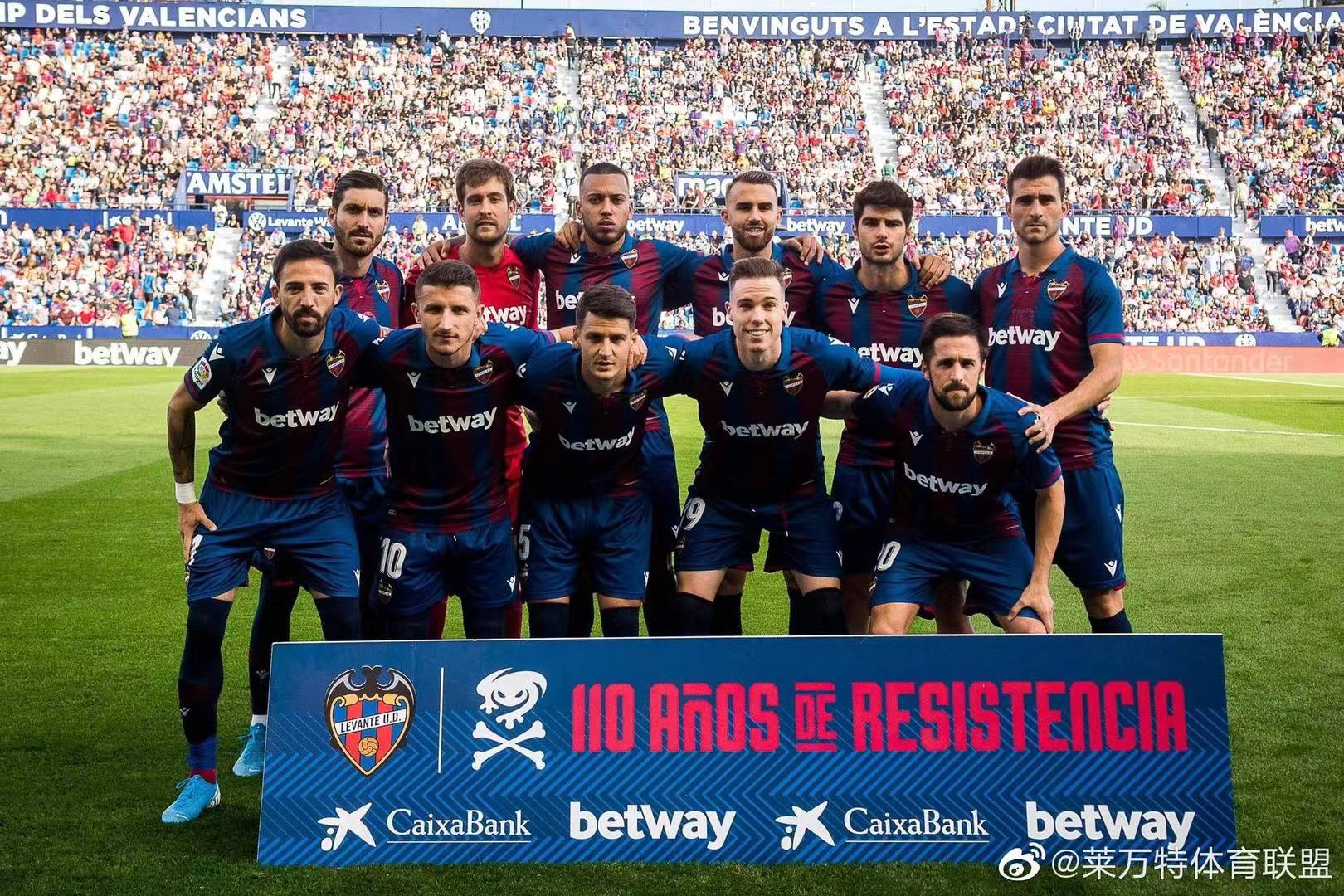 关于马洛卡豪胜,引领西甲升班马新风潮的信息 关于马洛卡豪胜,引领西甲升班马新风潮的信息