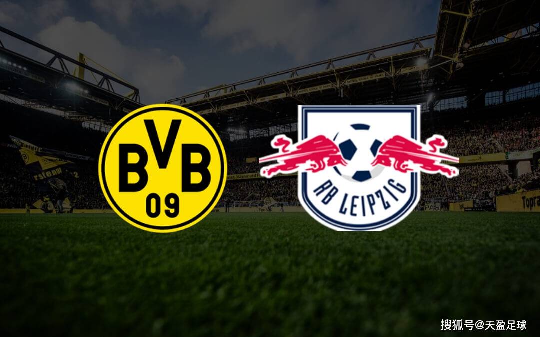RB莱比锡凭借主场优势轻松战胜霍芬海姆的简单介绍