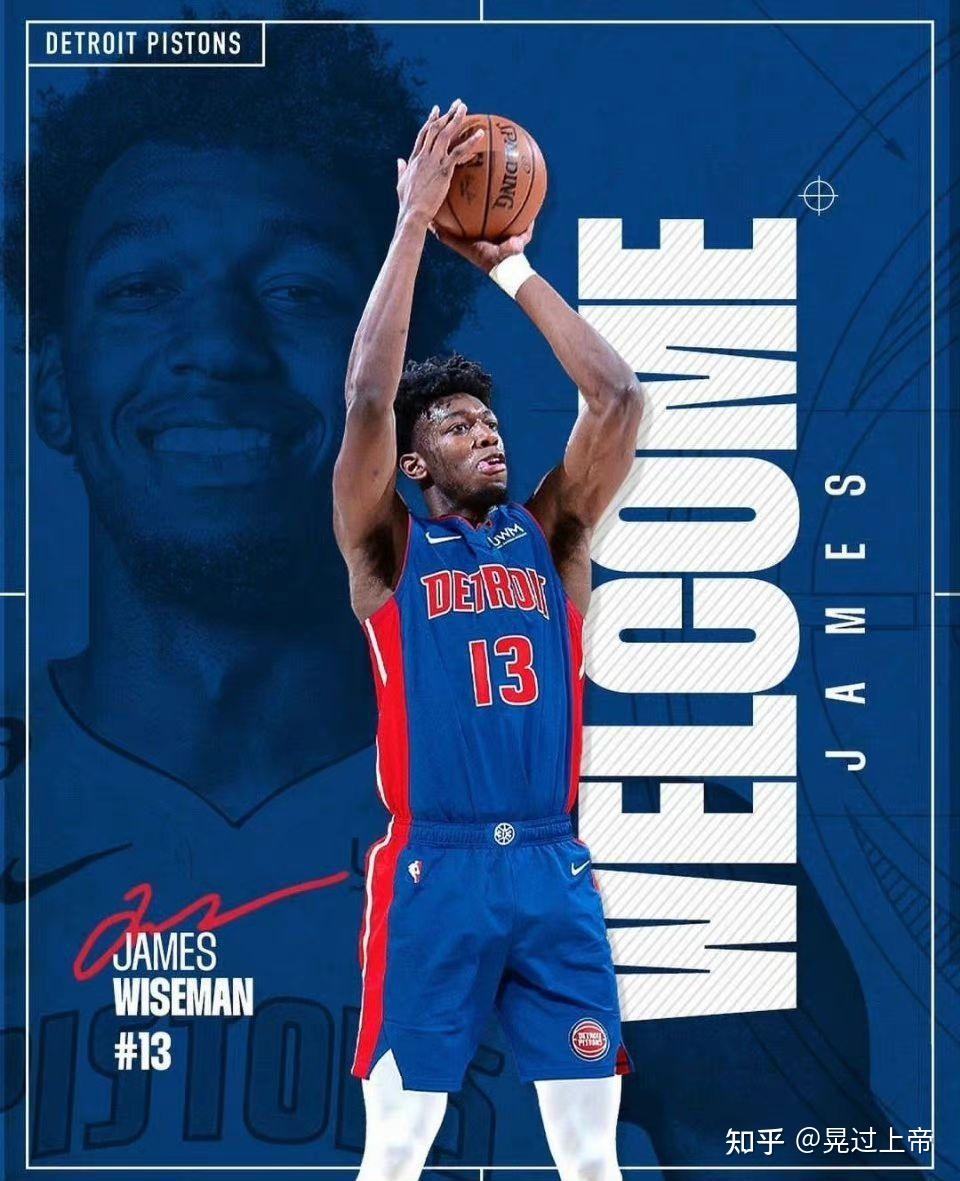 顽挺!活塞轻取凯尔特最疼痛一击 顽挺!活塞轻取凯尔特最疼痛一击