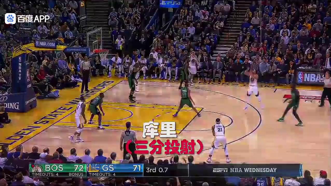 概OPY!欧洲足球天王球星场上展现绝技的简单介绍 概OPY!欧洲足球天王球星场上展现绝技的简单介绍