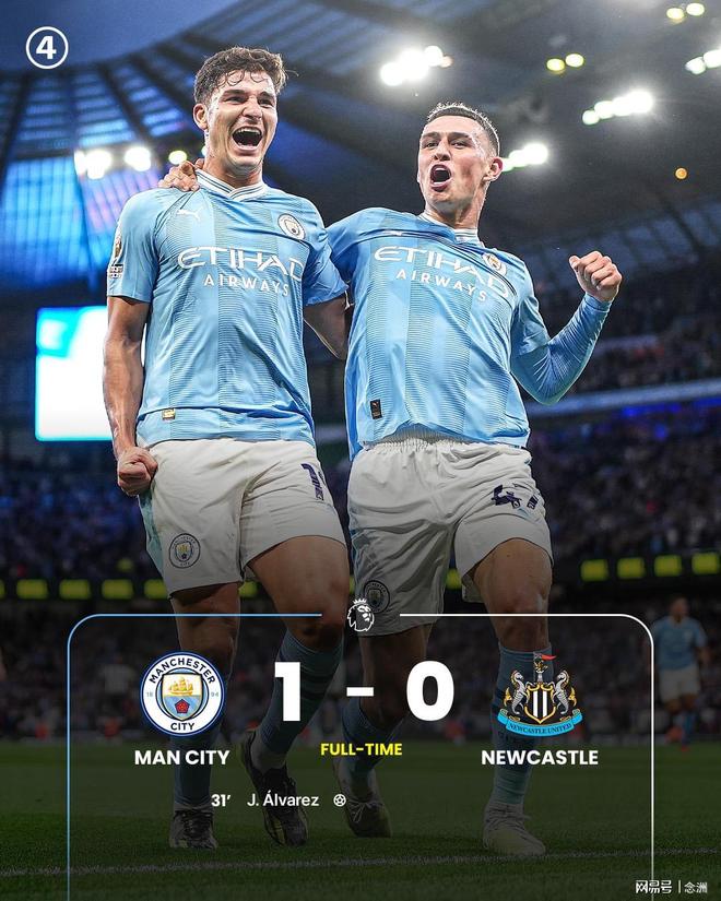 死磕狂欢之战,胜者将登上榜首称冠的简单介绍 死磕狂欢之战,胜者将登上榜首称冠的简单介绍