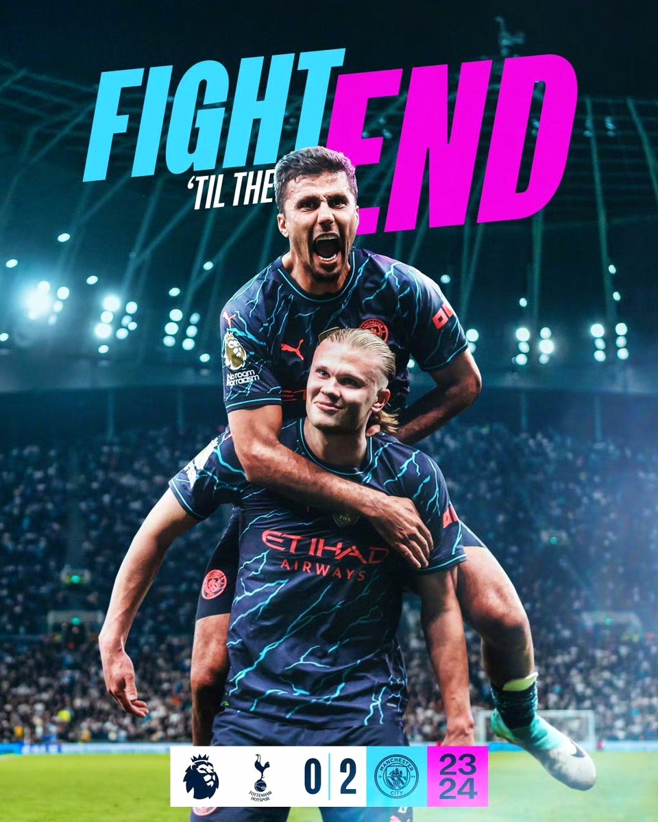 曼城客场击败对手,坚守积分榜前三! 曼城客场击败对手,坚守积分榜前三!