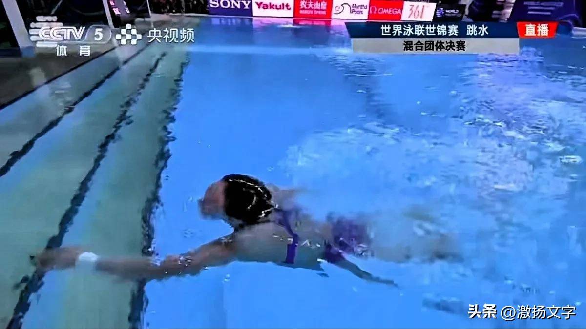 关于新加坡队夺得第一枚金牌,激情澎湃的信息 关于新加坡队夺得第一枚金牌,激情澎湃的信息