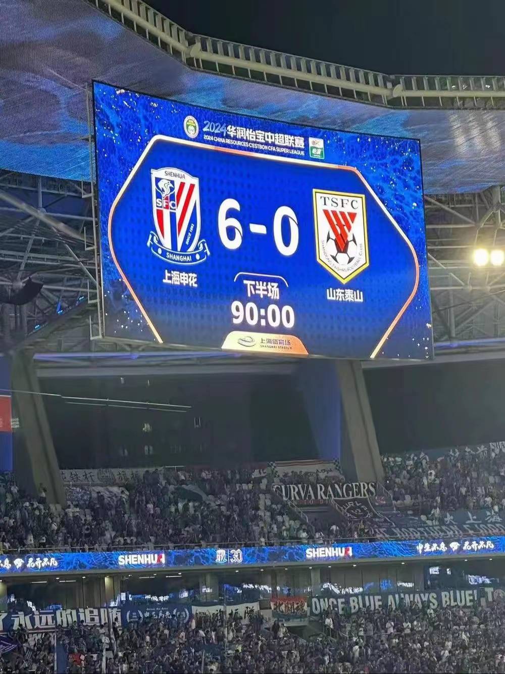 关于河北队客场克服压力,取得重要胜利的信息 关于河北队客场克服压力,取得重要胜利的信息