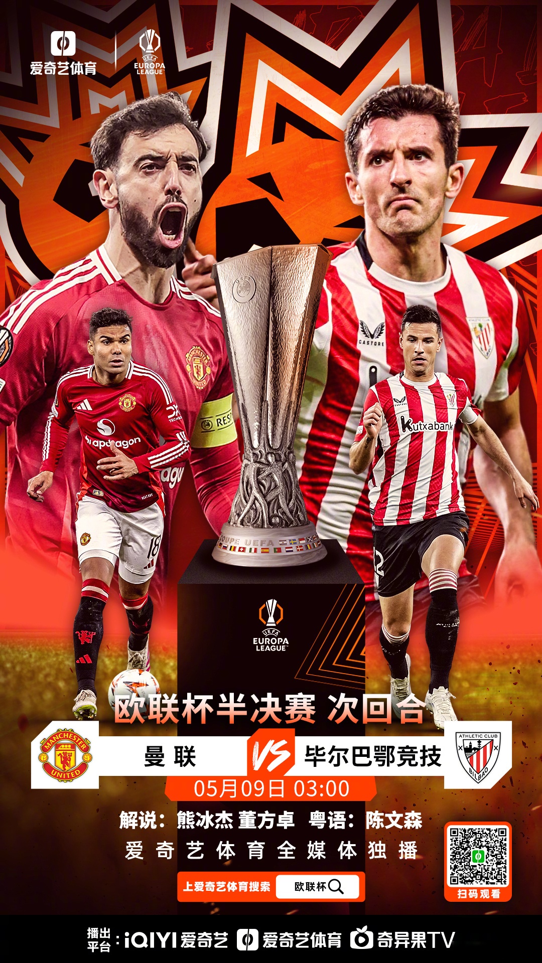 欧国联比赛瑞典队战胜意大利,领跑积分榜的简单介绍 欧国联比赛瑞典队战胜意大利,领跑积分榜的简单介绍