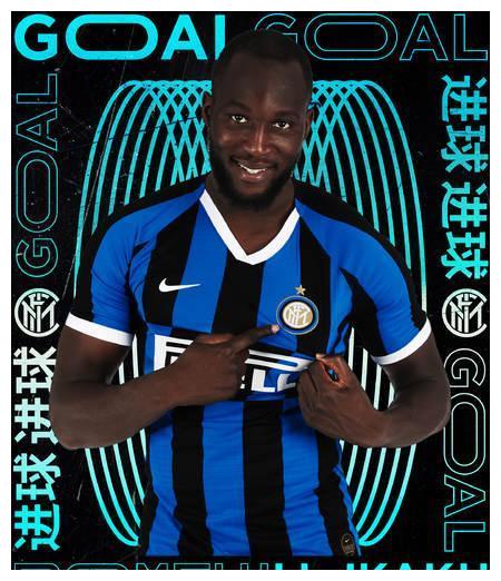 切尔西锋线犀利，卢卡库成为球队锋线保障